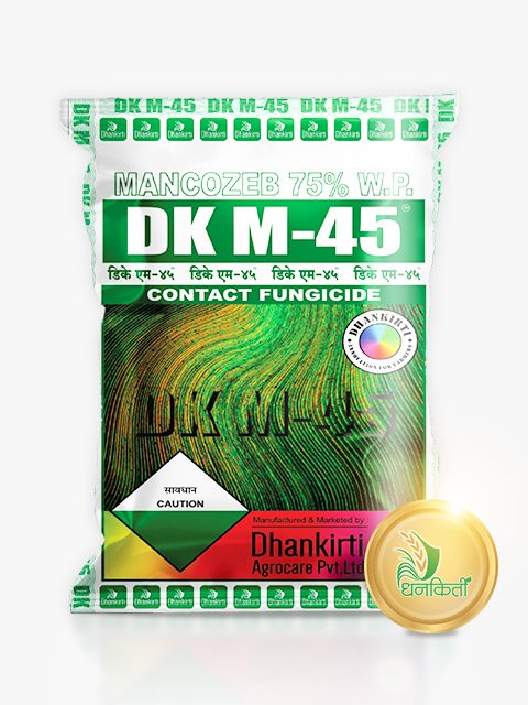 DK M-45