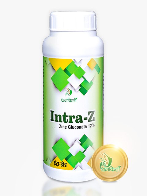 Intra-Z