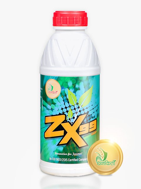 ZX-99