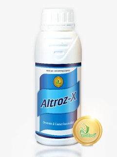 Product Name